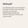 Dave_Ramsey_Mirol_szol